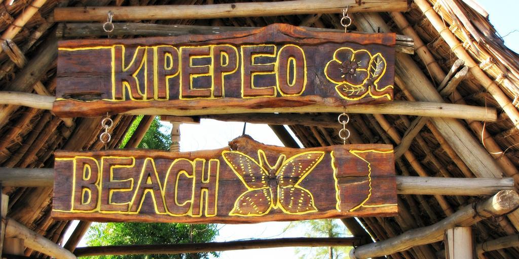 Kipepeo And Village *