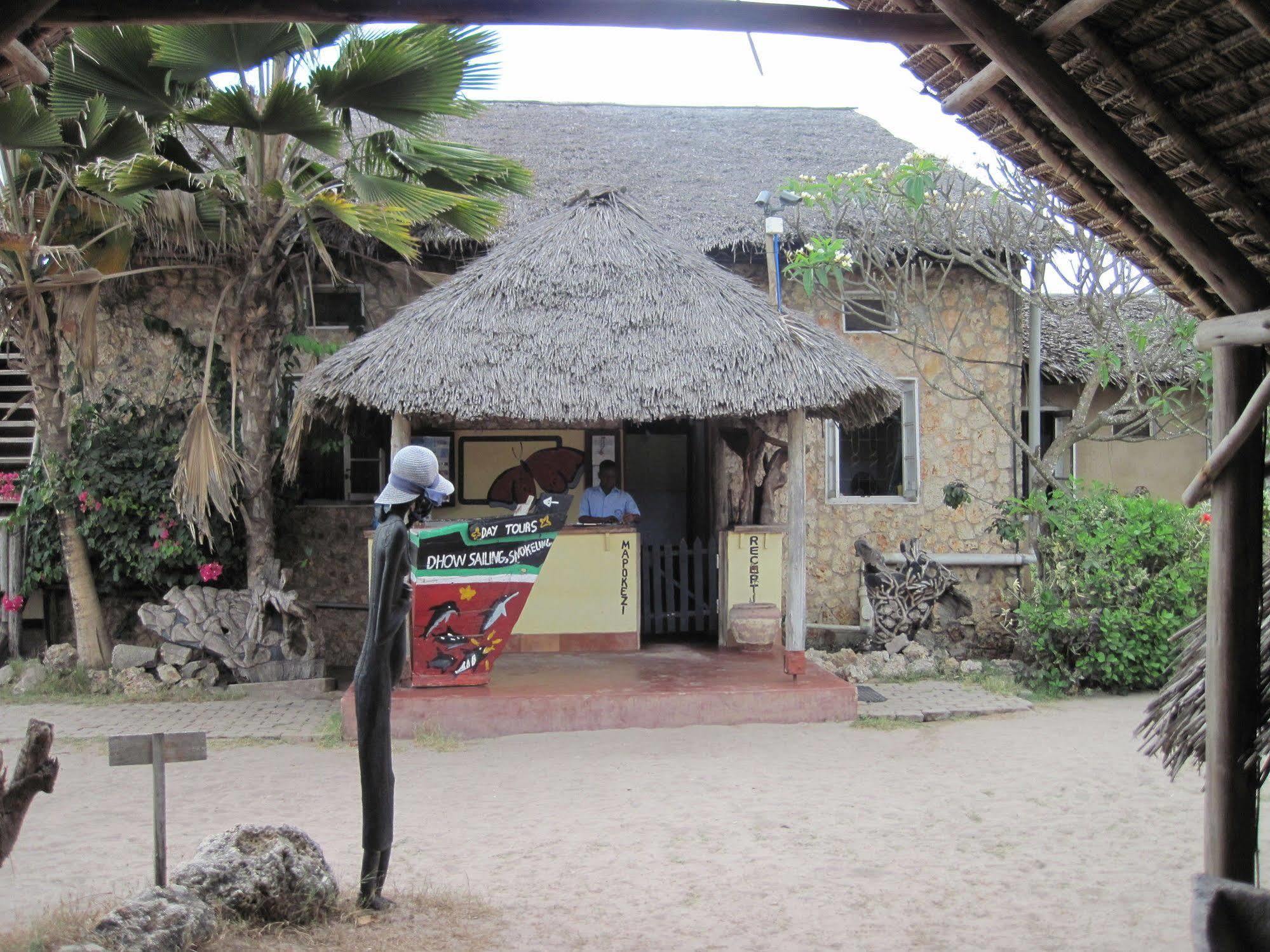 Kipepeo And Village