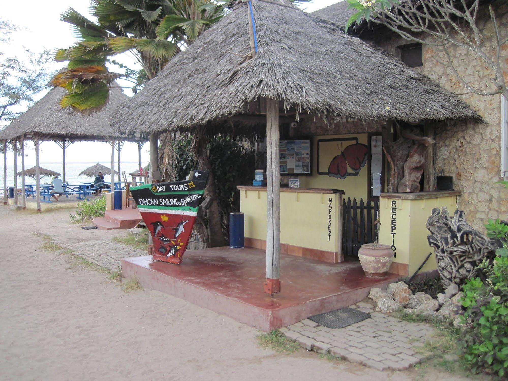 Kipepeo And Village Dar es Salaam